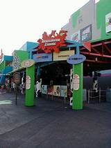 Photos of Nickelodeon Hotel Universal Studios