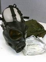 Images of Military Issue Gas Mask