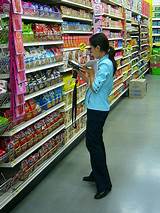 Supermarket Inventory Management Photos