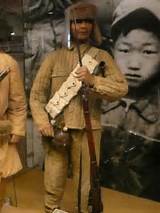 Photos of Korean War Army Uniform