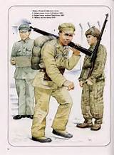 Korean War Army Uniform Photos