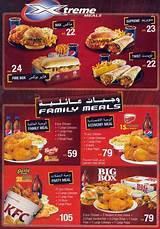 Pictures of Kfc Online Delivery Qatar