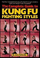 Chinese Kung Fu Styles