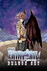 Images of Watch Fairy Tail Dragon Cry Movie Online Free