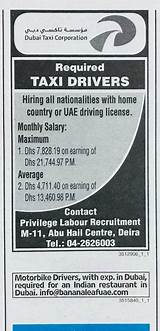 Jobs Hiring With Drivers License Photos