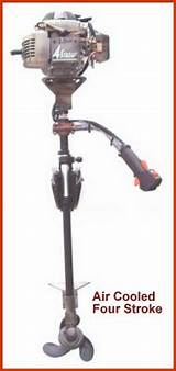 Images of Small Gas Trolling Motor