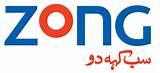 Zong Internet Package Photos