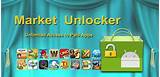Images of Market Unlocker