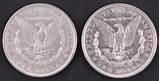What Was The Last Year For Silver Coins Images