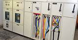 Electrical Contractors Licensing Board Photos