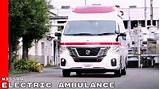 Electric Ambulance Photos