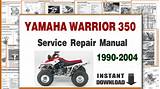 Photos of 2013 Yamaha Grizzly 700 Service Manual