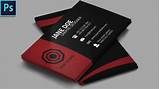 Images of Online Business Cards