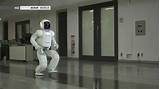 Images of World S Most Advanced Robot