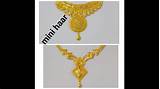 New Gold Necklace Designs Pictures