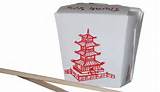 Images of How To Make A Chinese Take Out Box