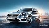 Mercedes Benz S Class Accessories