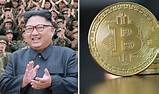 Photos of Bitcoins Korea