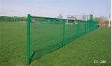 Black Plastic Coated Wire Fencing Photos