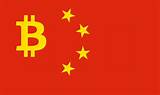 Images of China Bitcoin News