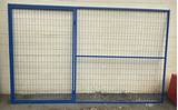 Temporary Fencing Buy Pictures