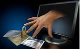Protect Your Credit From Identity Theft Pictures