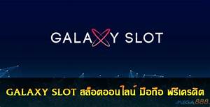 galaxy slot 888 - 888 Slots and Games - Play Free 888 Proprietary Slots Online 888slot