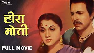 Heera Moti 1959 Full Movie Balraj Sahni Nirupa Roy Superhit