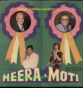 College Projects And Music Junction Heera Moti 1978 Ost Vinyl Rip