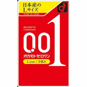 Okamoto 001 L Size 3 Units Natural Pharmacy