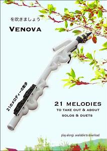 21 Melodies For The Yamaha Venova Yvs 100 Sheet Music Songs Backing