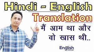 Best English Speaking Course In Delhi The Advantages Of Hiring Our