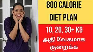 Diet Plan Menu Tamil Weightloss Challenge Tamil Thamizhpenn Youtube