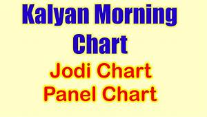 Kalyan Morning Chart 11 Am 12 00 Pm Jodi Panel Chart