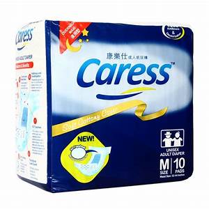 Caress Maxi Overnight Diaper Medium 10s X 2 Shopee Philippines