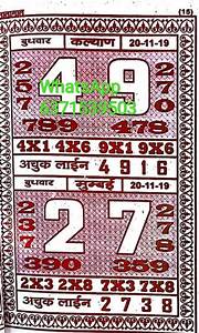 Format Kalyan Chart Example Calendar Printable