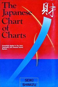 The Japanese Chart Of Charts Seiki Shimizu Traça Livraria E Sebo