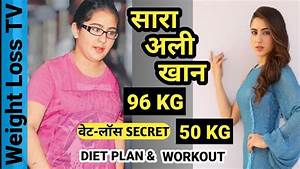  Ali Khan Weight Loss Journey Diet Plan Workout Motivation