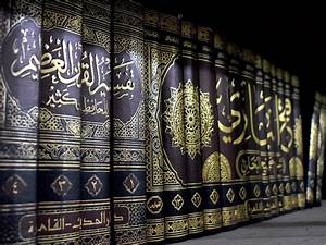 Al-Quran and Hadits