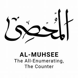 Al-Muhsi