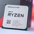 AMD Ryzen 9