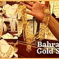 Bahrain Gold