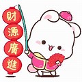 Cute Happy Bunny CNY