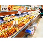 Bahasa Jepang Sering Digunakan di Supermarket