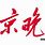 北京晚报 Logo