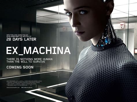 Ex Machina Shuvi Full Movie