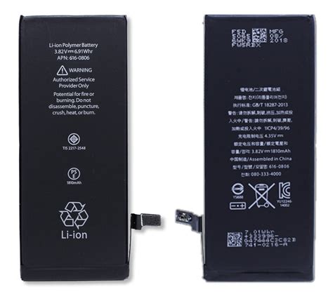 iphone6 baterai