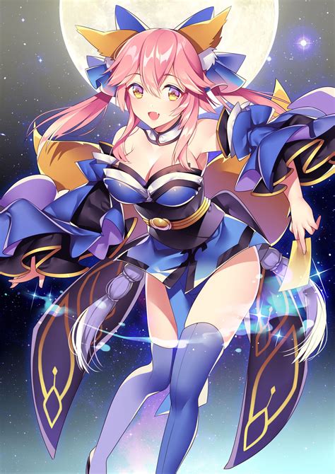 Tamamo no Mae