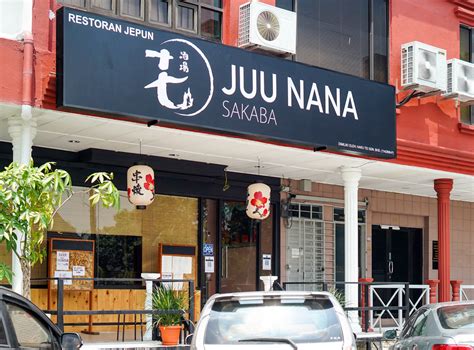 Juu Nana Indonesia
