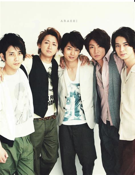 Arashi Members
